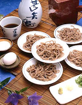 Jinbe soba restaurant