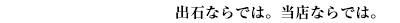 �o�΂Ȃ�ł́B���X�Ȃ�ł́B